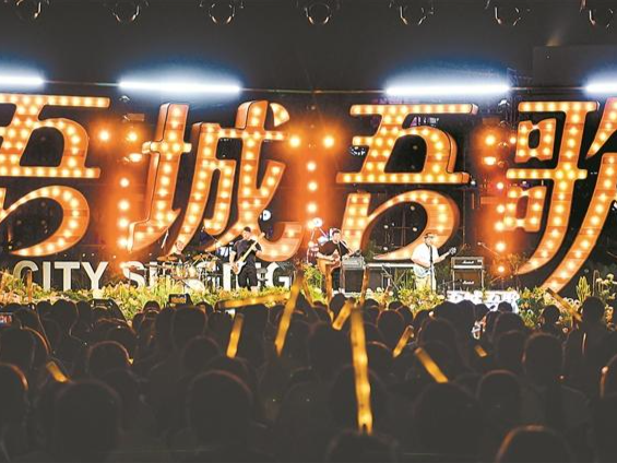 从“城市民谣”到“民谣城市” 三载吟唱，“吾城吾歌”让民谣融入深圳城市肌理