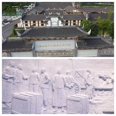 山河印记·战火中的典守珍护｜四川：探访乐山故宫文物南迁陈列馆
