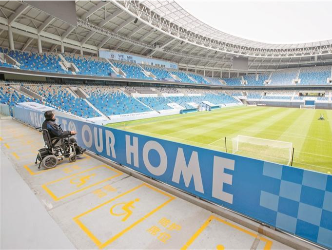 十五运热评 | ​观赛无障碍，用心在细节