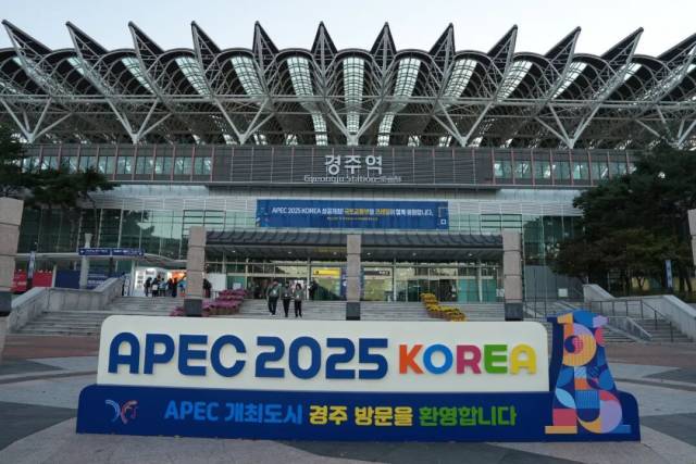 当地时间10月27日，韩国庆州火车站。中新社记者 刘旭 摄