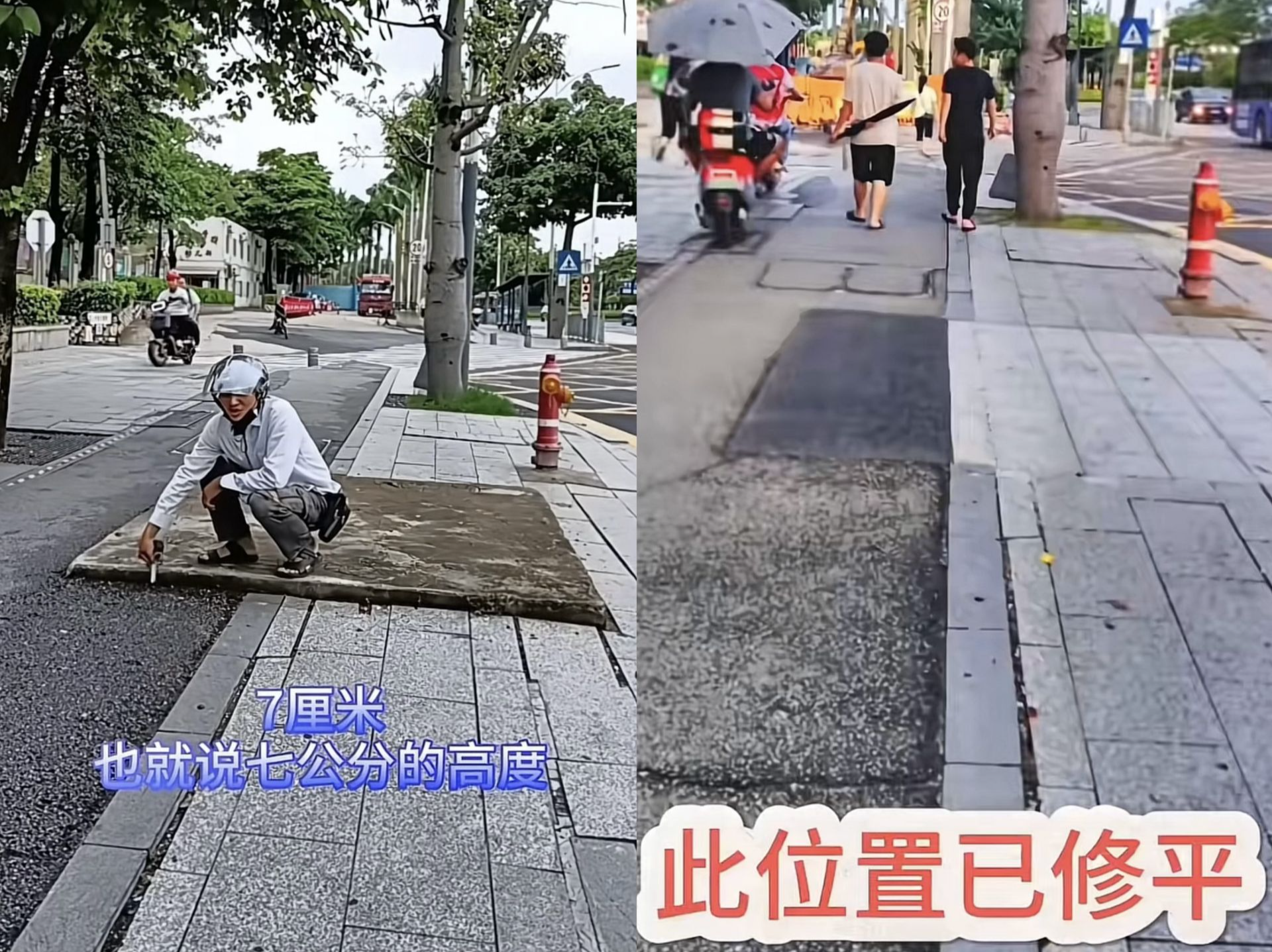 读特热评 | 这一次，“卷尺哥”为什么能在全网“对齐颗粒度”？  