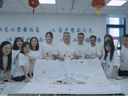 “RUI喵守护团”行动！瑞众保险用爱诠释每一个生命都值得被守护