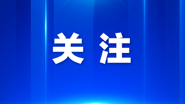 光明升华三维推出特种陶瓷3D打印解决方案