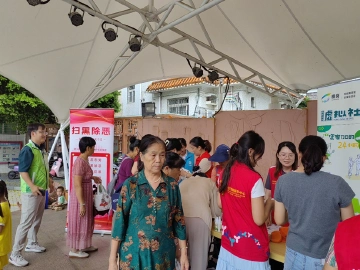 筑牢平安防线！横岗街道开展扫黑除恶宣传