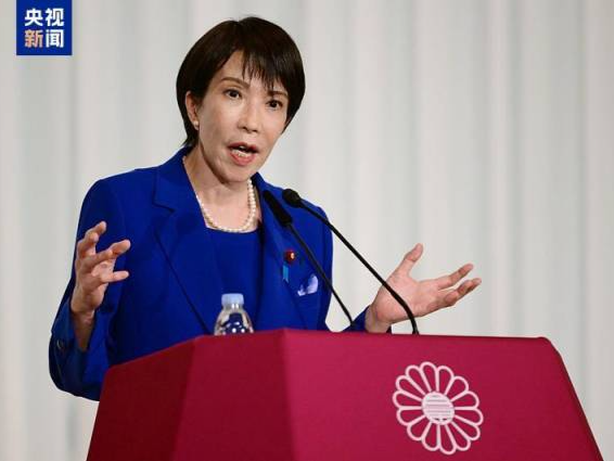 高市早苗能否当选？日本首相指名选举三种可能结果→