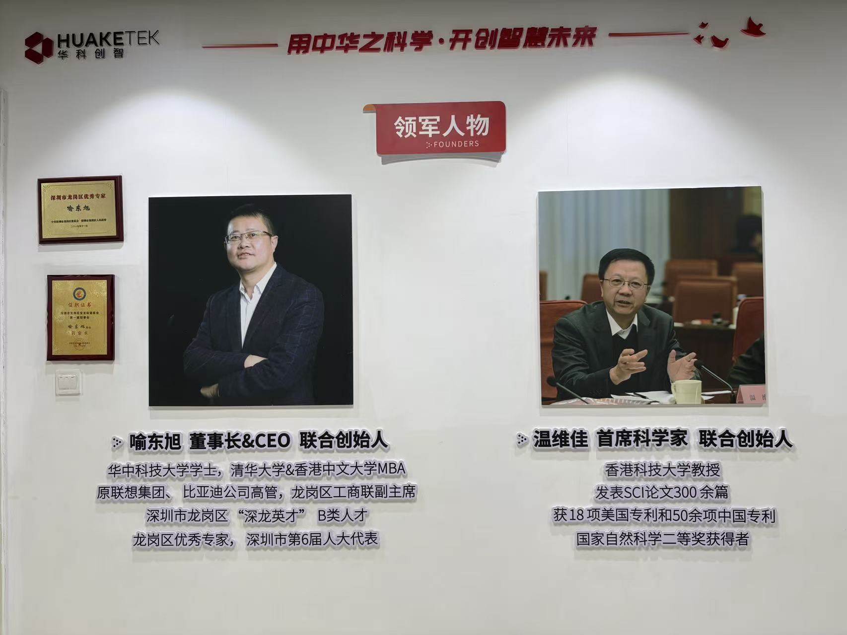一碰就有感觉，电子皮肤将给机器人带来触感