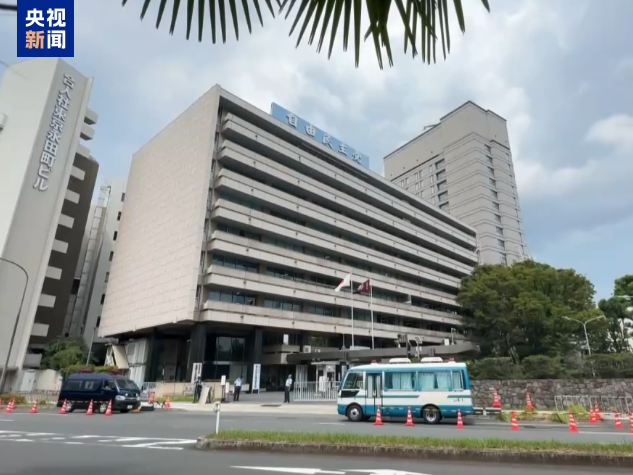 5人角力！日本自民党总裁选举定于明日举行