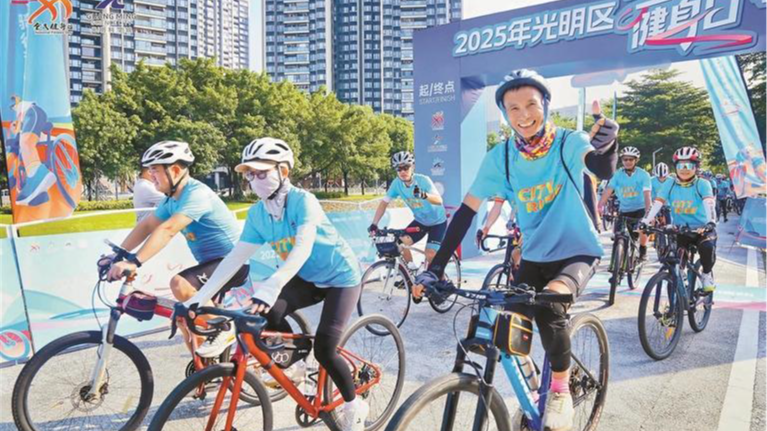 小轮车腾空而起,光明如何下好“骑行”这盘大棋?