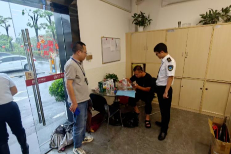 中山小榄4个小区防蚊不力被扣分处罚