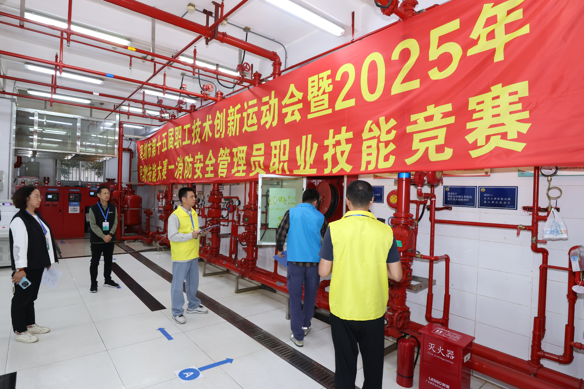 深圳市第十五届消防安全管理职业技能赛在坂田圆满落幕