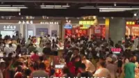 国际金价屡创新高，深圳一市场超火爆