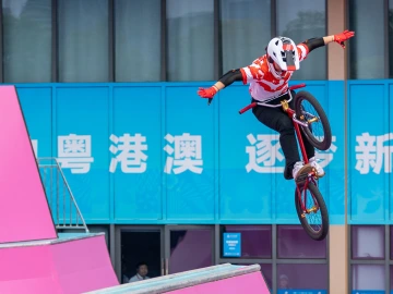 图集 | 十五运自由式小轮车在光明区虹桥公园开赛