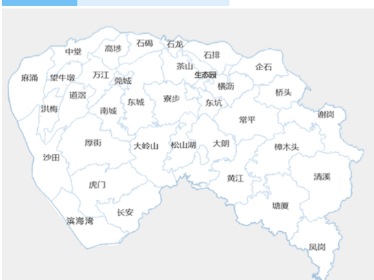 东莞发布台风白色预警！“麦德姆”预计在这里登陆→