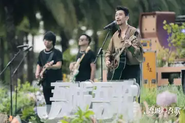 走过岁月种下歌声唱透深圳！“吾城吾歌”（第三季）启动歌会全网线上首播