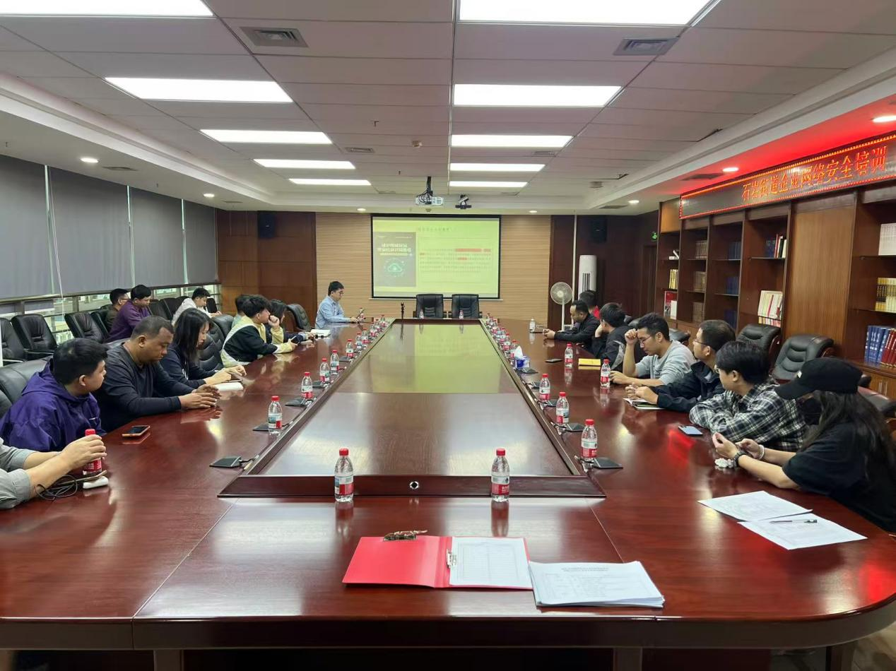 石岩街道组织辖区企业开展网络安全培训