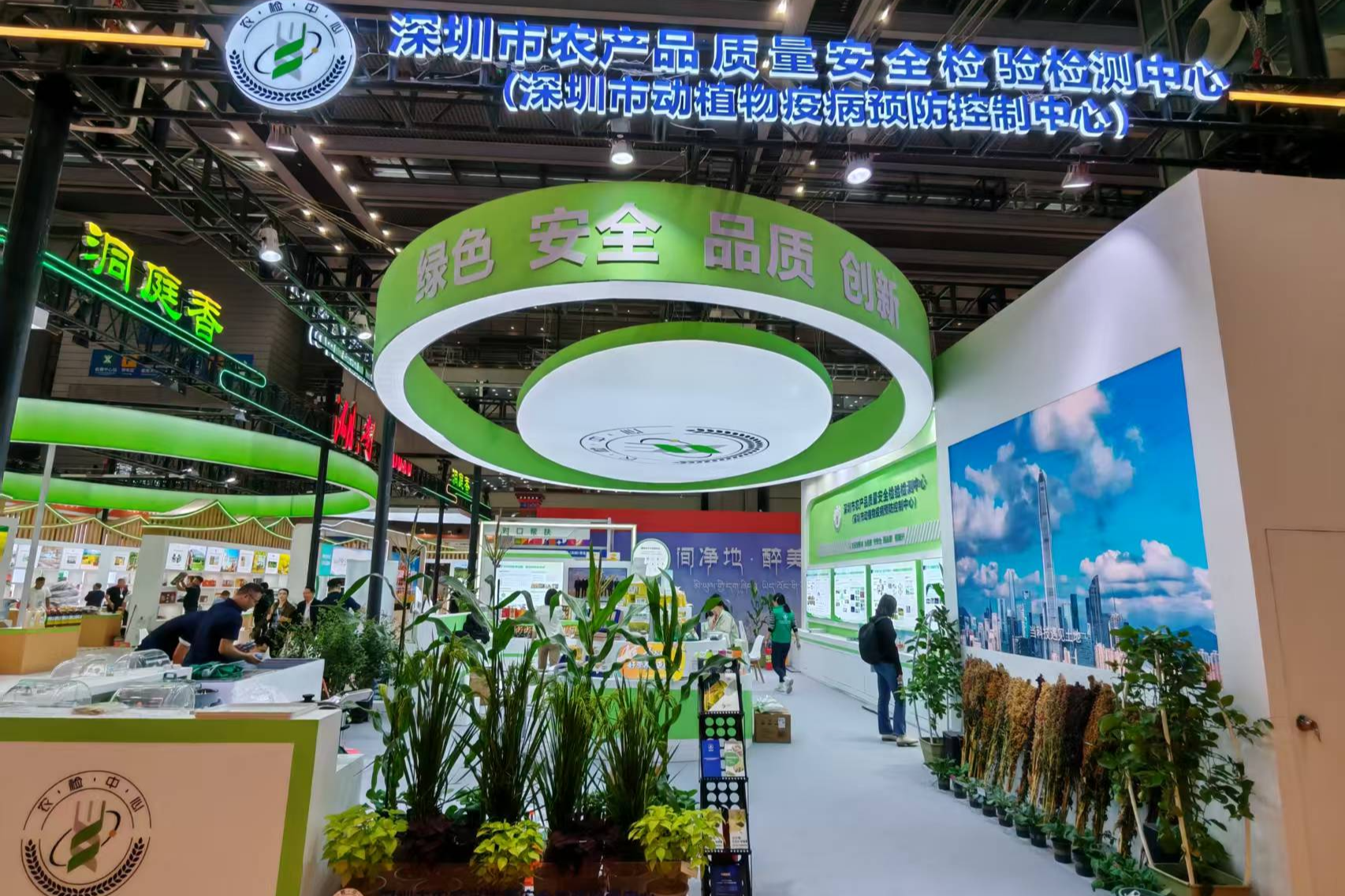 科技赋能农业全链条 守护舌尖安全新标杆