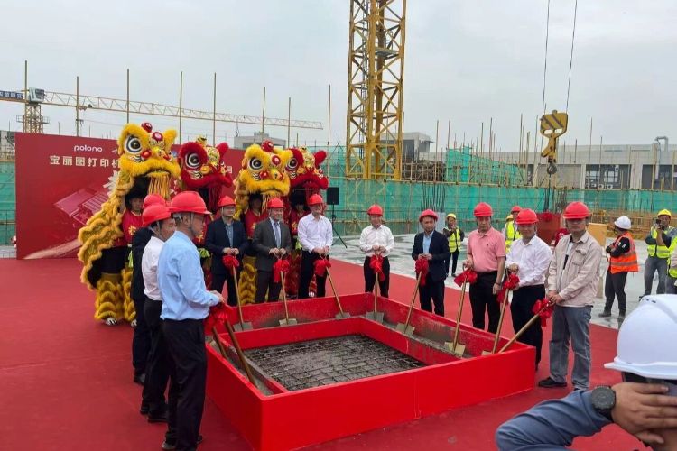 总投资5亿元，中山坦洲宝丽图打印机生态链项目封顶