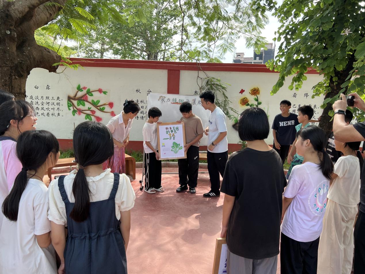 深圳对口协作让学校“荒地变乐园” 汕头仙城镇“美育一件事”劳动教育实践基地启用