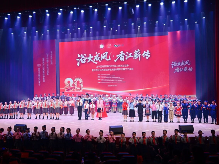 深圳香港培侨书院龙华信义学校获“广东省民族团结进步模范集体”称号