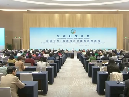 记者手记：行之苟有恒，久久自芬芳