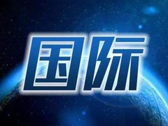飓风袭击西班牙旅游胜地 单日降雨创70多年最高纪录