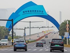 从“制造驱动”到“创新赋能”——粤港澳大湾区民营企业出海观察