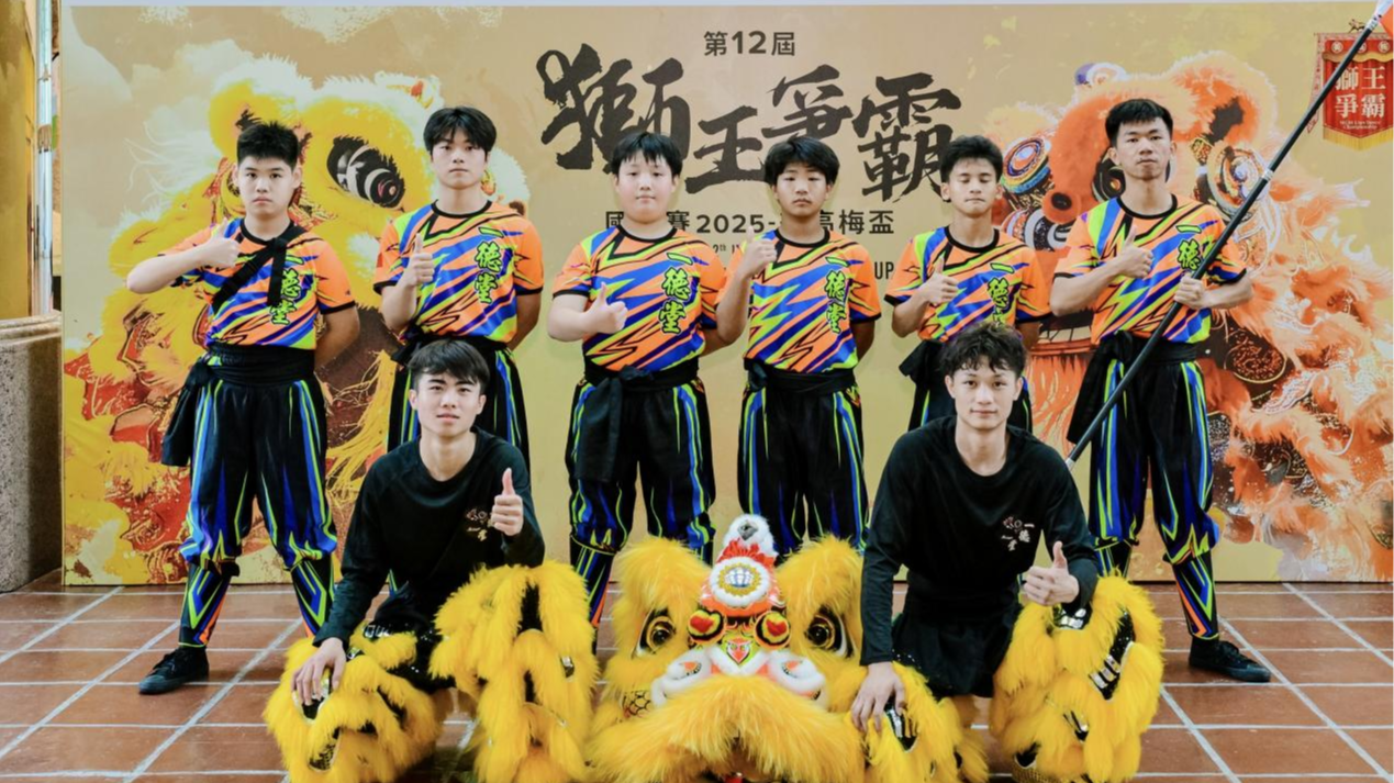 2025澳门狮王争霸赛，西乡乐群醒狮团折桂青少年传统南狮