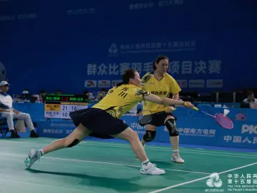 十五运会群众羽毛球赛事深圳落幕 广东队夺得2金2银