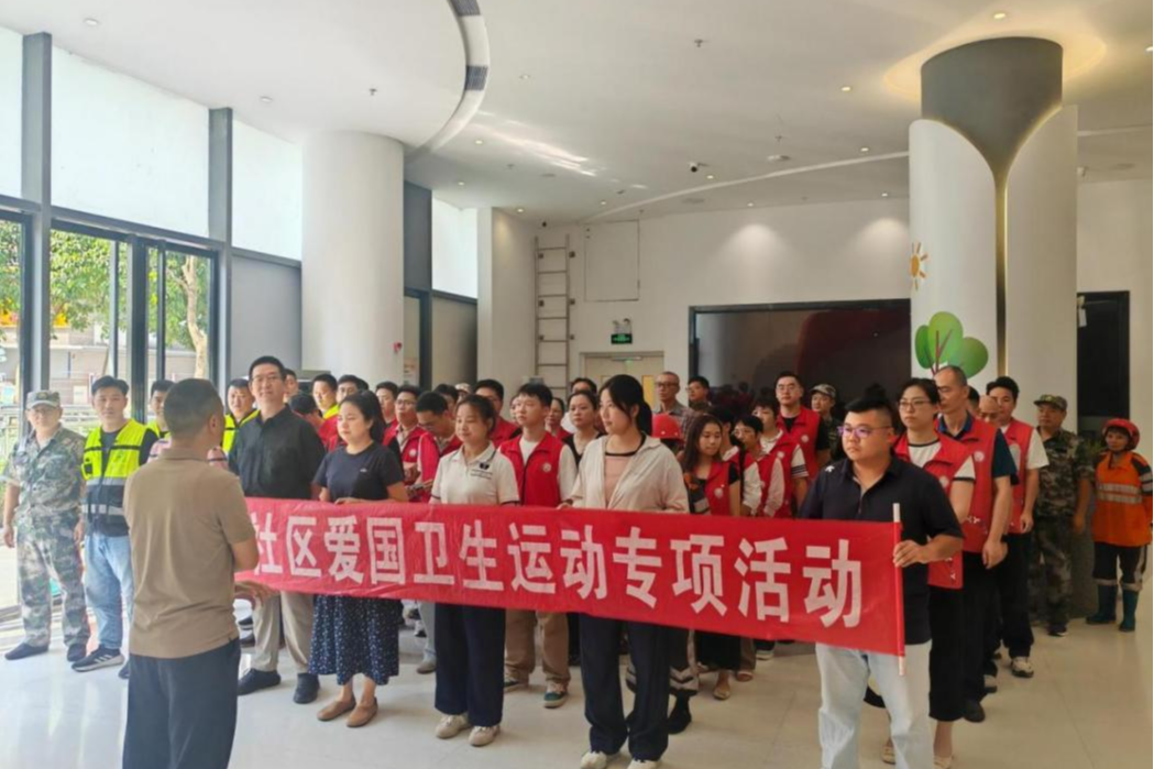 织密社区“防护网”,共筑蚊媒“防火墙”!沙头街道沙嘴社区多措并举开展基孔肯雅热、登革热防控专项行动