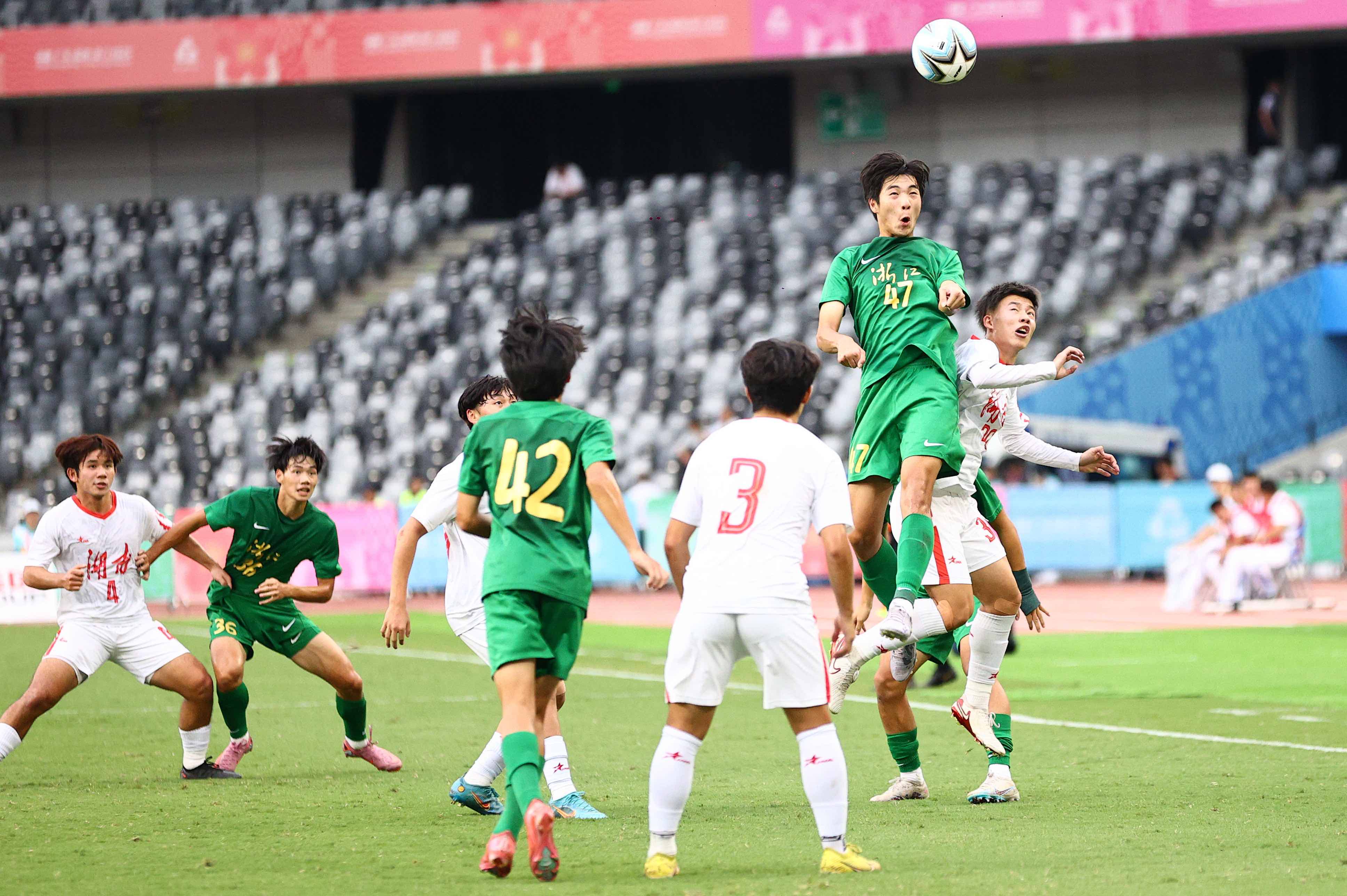 青春对决！U18男足第四个比赛日争夺激烈