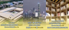 六个“新”字看成绩｜社会文明程度得到新提高