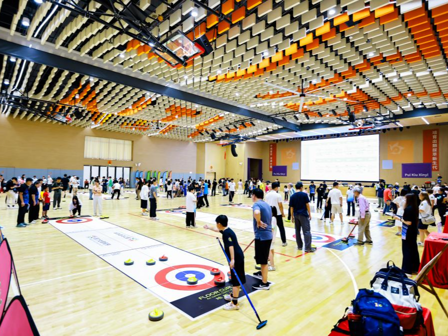 以“小运动”预热“大全运”,第三届粤港澳大湾区地冰壶邀请赛在龙华举行