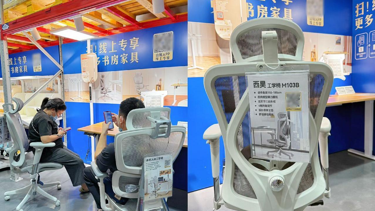 山姆宝安首店开业火爆，商业顶流接连而至释放什么信号？