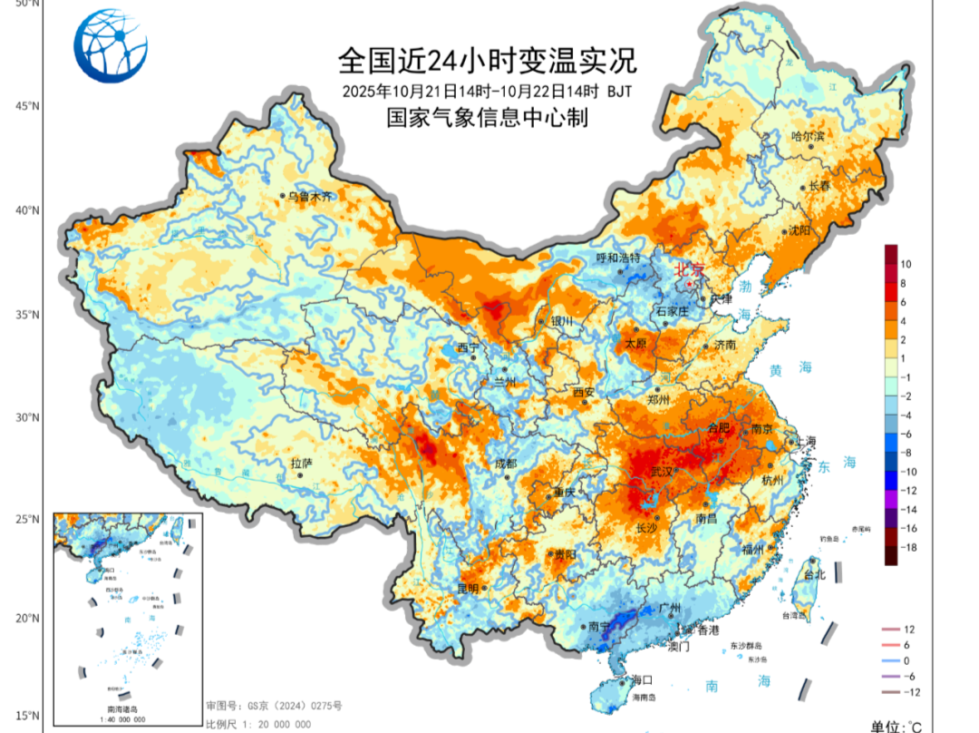 10月底前再迎两股冷空气，会冷到啥程度？