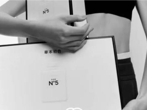 新买内衣里出现虫子？草本初色公布检测结果