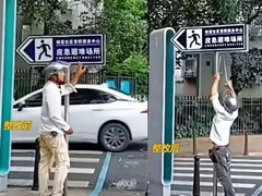 深圳“卷尺哥”火了！网友：建议全国推广