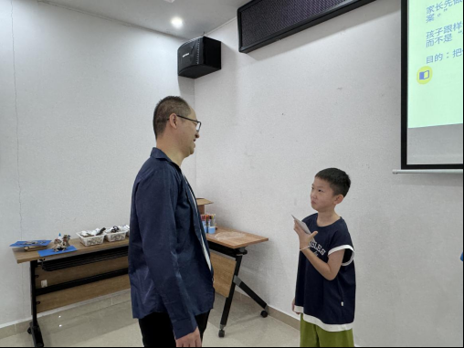 打破说教模式，吉华街道“成长合伙人”赋能亲子平等对话