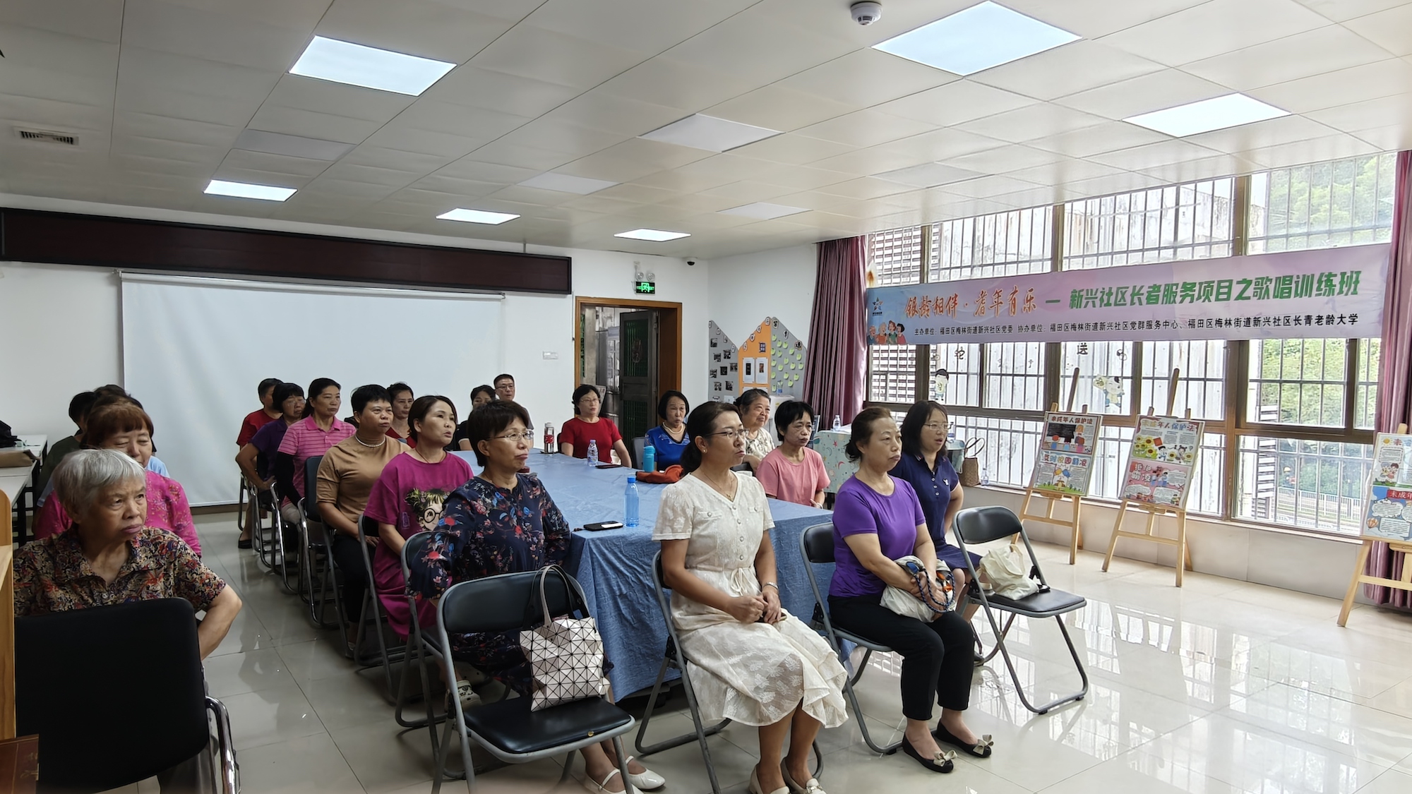 温情陪伴 乐享重阳,梅林街道新兴社区“敬老月”系列活动暖人心