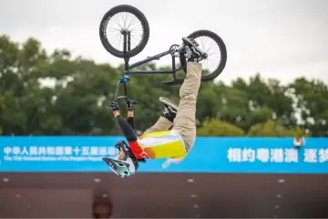 十五运会自由式小轮车赛深圳开赛 广东队四女将全部挺进决赛