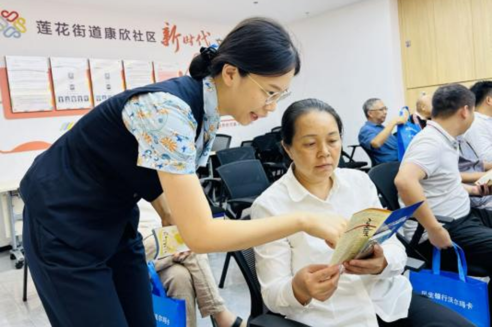 民生银行深圳分行开展反假系列宣传活动