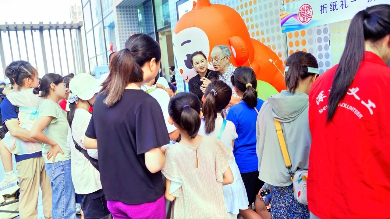 “一带一路科技文化嘉年华”首场活动在深启幕