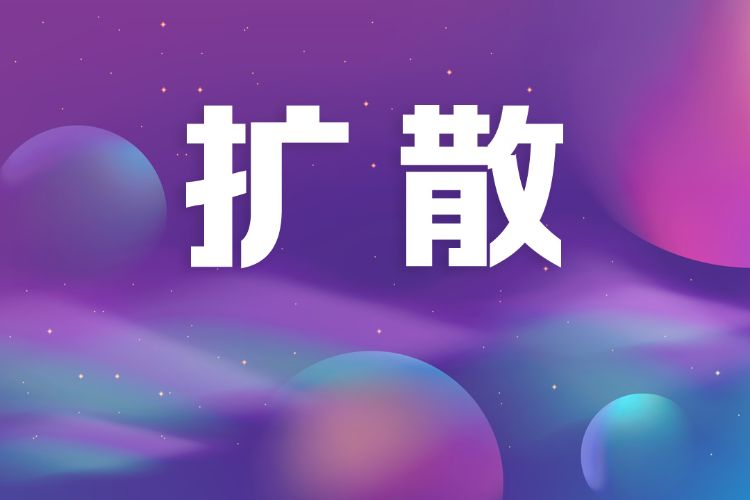 @中山户籍参保人员，若需调整医保缴费档次，请于10月31日前完成