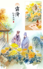 （图表·插画）图说节令·霜降丨翻开秋日的最后一章（4）