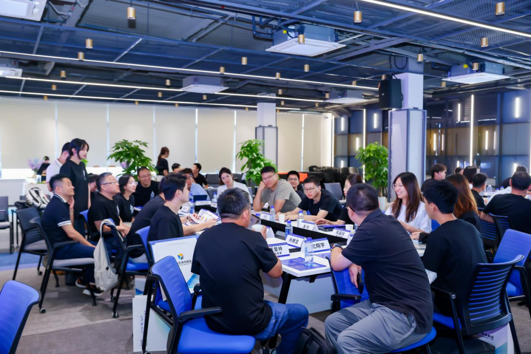 粤港澳大湾区创业能力（AI应用）实训营开营