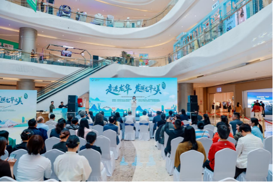 龙华文旅盛宴圆满落幕 政企携手共绘“数字龙华”新图景 