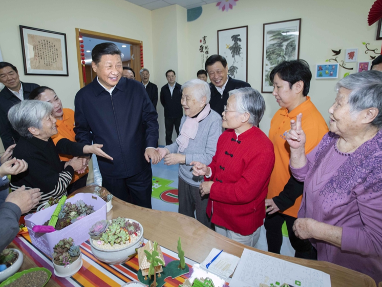 学习进行时｜很重要的是看老年人幸福不幸福