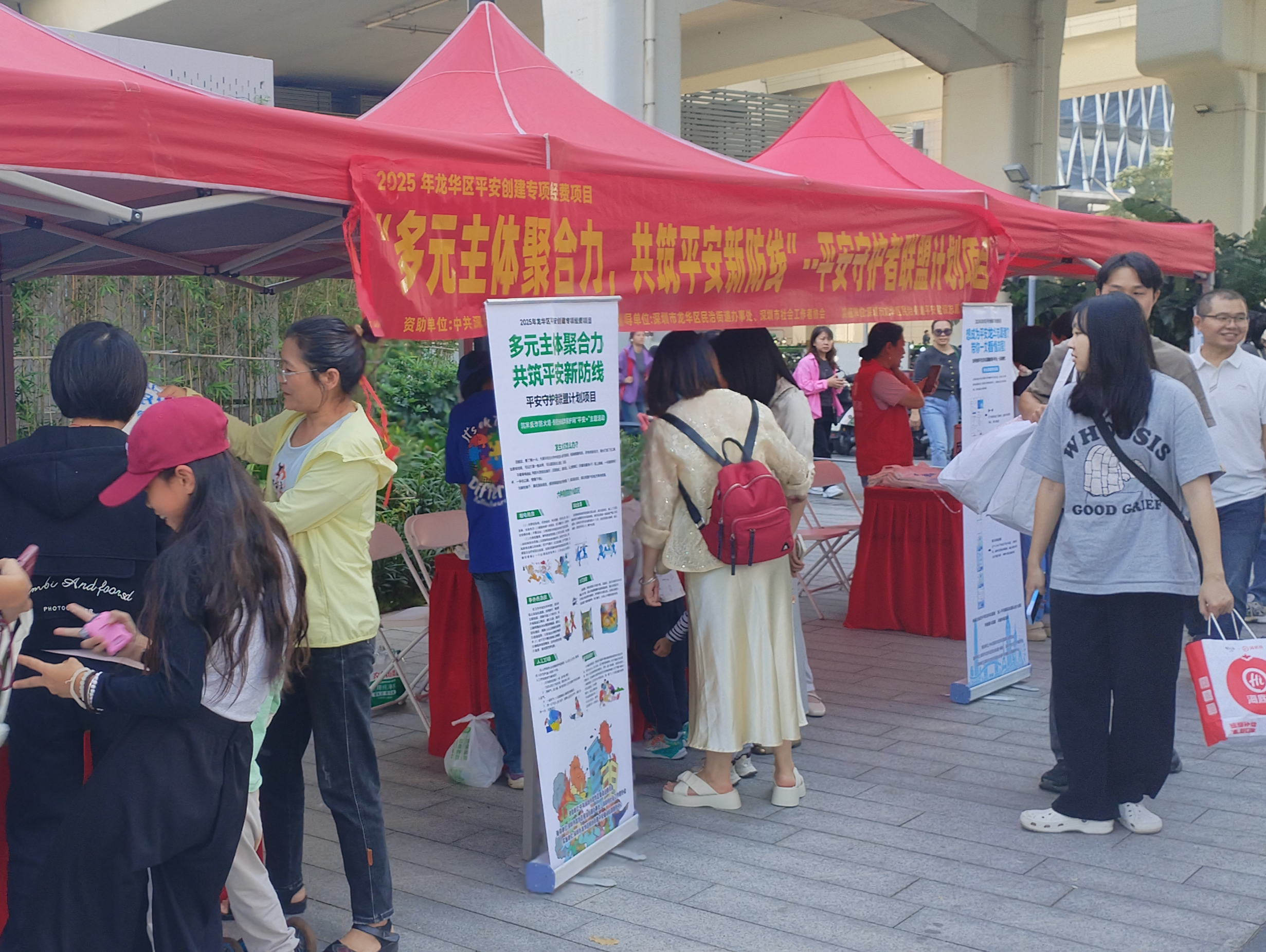 反诈宣传走进红山社区,居民在家门口学习防骗知识
