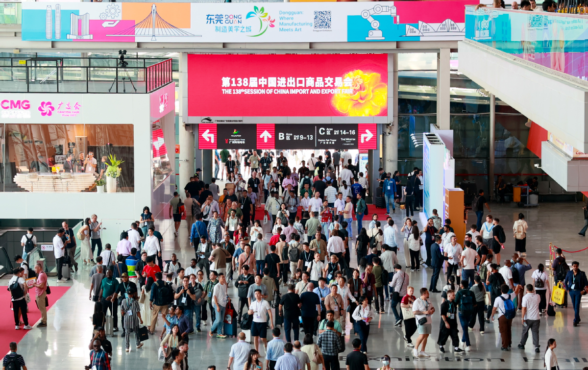 第138届广交会第二期正式闭幕，全球采购商满载而归好评连连