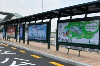 公交人快速归还乘客遗失物品