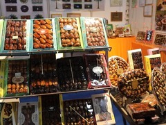 伊拉克国际椰枣博览会开幕